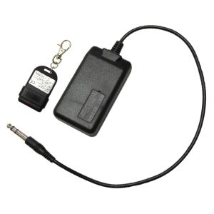 Antari BCR-1 - Wireless Remote for B-100X and B-200
